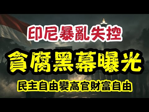 火箭击败老,格林与特雷,杨双收两双,彩5彩票,彩票平台,彩票预测,在线投注,彩票分析