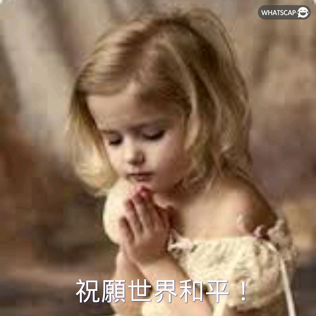 绿军连胜奇,奇才止步,状元表现欠,彩5彩票,彩票平台,彩票预测,在线投注,彩票分析