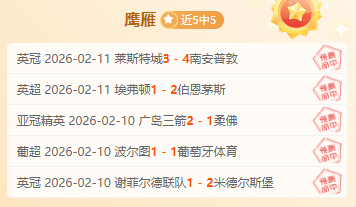 巴克利,巨头之路何,去何从,彩5彩票,彩票平台,彩票预测,在线投注,彩票分析