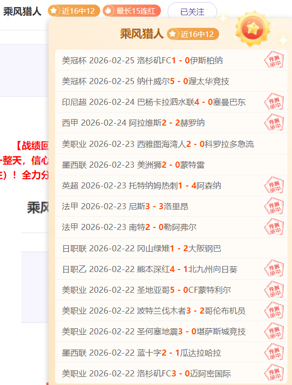 张之臻激战,五局败给,号种子,彩5彩票,彩票平台,彩票预测,在线投注,彩票分析