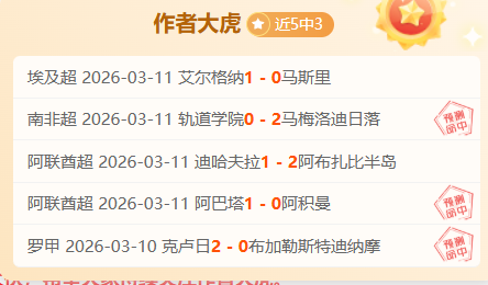 大乐透期号,专家推荐,埃夫斯堡形,彩5彩票,彩票平台,彩票预测,在线投注,彩票分析