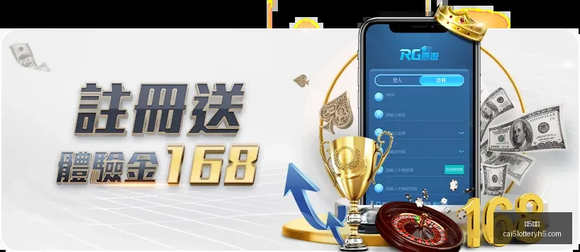年度足坛巨,星评选,姆巴佩夺十,彩5彩票,彩票平台,彩票预测,在线投注,彩票分析