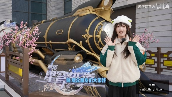 拉什福德纹,身升级,号和巴萨,彩5彩票,彩票平台,彩票预测,在线投注,彩票分析
