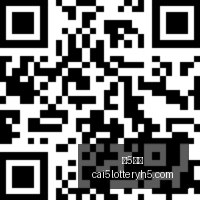 津门虎球迷,致敬,战铁人前,彩5彩票,彩票平台,彩票预测,在线投注,彩票分析