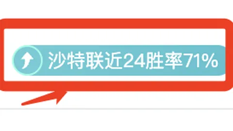 利物浦狂欢游行悲剧：撞人案终审判决，司机将面临超21年重刑！
