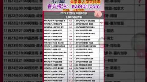 “图集：黄蜂不敌勇士，巴特勒展现强势突破”