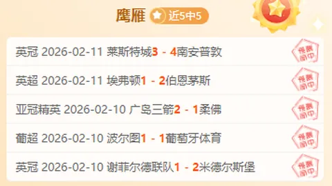 巴克利：ESPN巨头之路何去何从？地位显赫却拒绝成为工作狂人