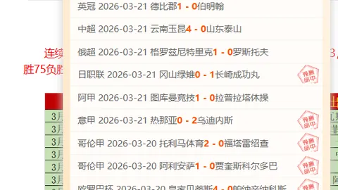 “宋凯主席将赴厦门指导中国女足奥预赛，北京青年报客户端讯”