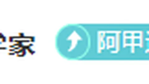 【精打细算】每日轻松挑战1-3局，品质至上享受游戏时光