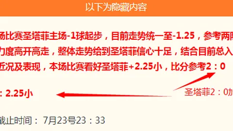 彩5彩票，彩票平台， 065430 6