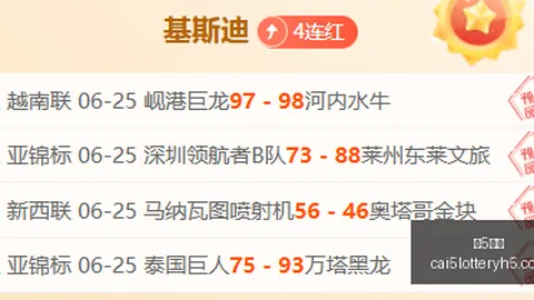 彩5彩票，彩票预测， 070420 9