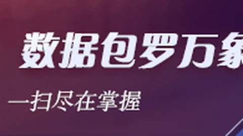 人生哲理深度解析：46组装与配置全攻略